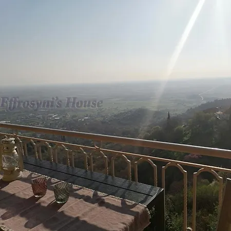Effrosyni'S House Βίλα Kanália Εξωτερικό φωτογραφία