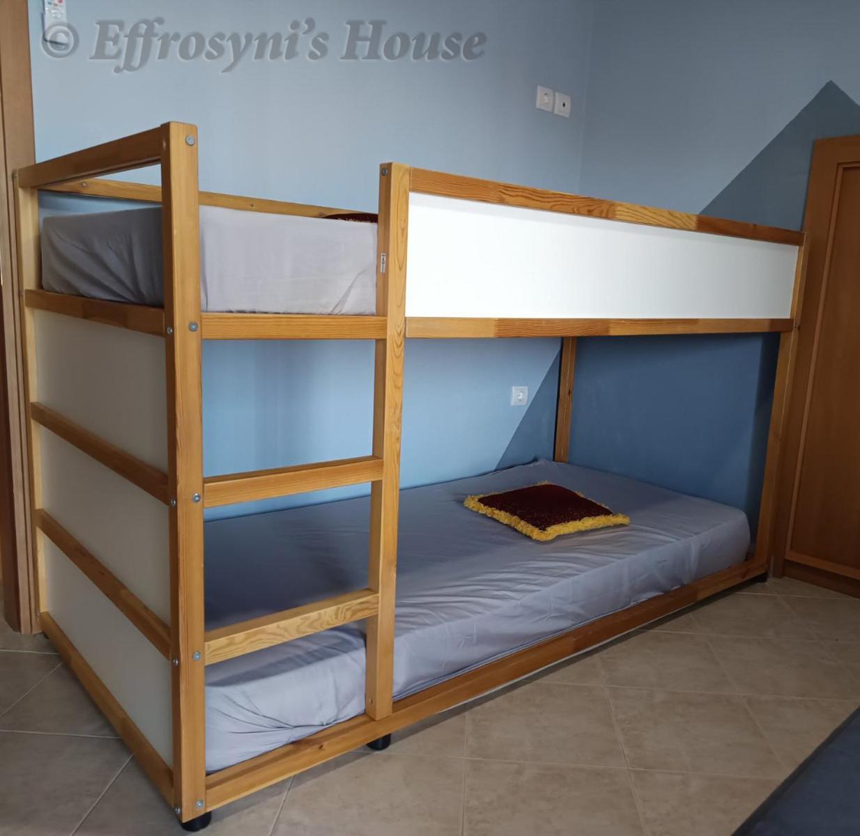 Effrosyni's House * Kanália