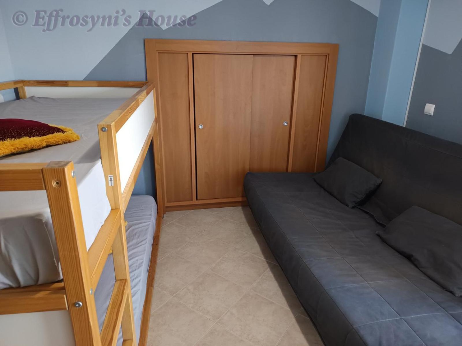 Casa vacanze Effrosyni's House *